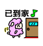 Sheep＆Capybara（個別スタンプ：13）