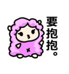 Sheep＆Capybara（個別スタンプ：19）
