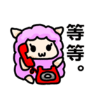 Sheep＆Capybara（個別スタンプ：25）
