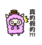 Sheep＆Capybara（個別スタンプ：26）