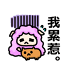 Sheep＆Capybara（個別スタンプ：27）