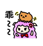 Sheep＆Capybara（個別スタンプ：30）