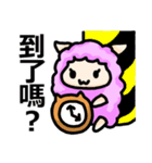 Sheep＆Capybara（個別スタンプ：34）