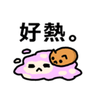 Sheep＆Capybara（個別スタンプ：37）