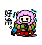 Sheep＆Capybara（個別スタンプ：38）