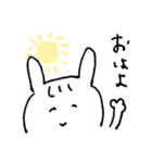 とりあえず微笑み返し。わらウサさん。（個別スタンプ：1）