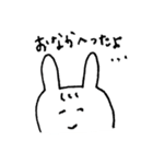 とりあえず微笑み返し。わらウサさん。（個別スタンプ：2）