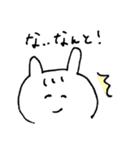 とりあえず微笑み返し。わらウサさん。（個別スタンプ：3）