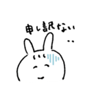 とりあえず微笑み返し。わらウサさん。（個別スタンプ：4）