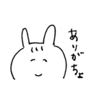 とりあえず微笑み返し。わらウサさん。（個別スタンプ：5）