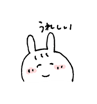 とりあえず微笑み返し。わらウサさん。（個別スタンプ：7）
