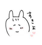 とりあえず微笑み返し。わらウサさん。（個別スタンプ：8）