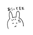 とりあえず微笑み返し。わらウサさん。（個別スタンプ：14）
