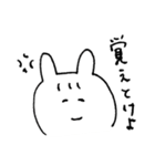 とりあえず微笑み返し。わらウサさん。（個別スタンプ：15）