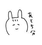 とりあえず微笑み返し。わらウサさん。（個別スタンプ：20）