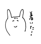 とりあえず微笑み返し。わらウサさん。（個別スタンプ：21）
