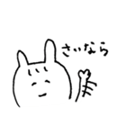 とりあえず微笑み返し。わらウサさん。（個別スタンプ：22）