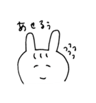 とりあえず微笑み返し。わらウサさん。（個別スタンプ：25）