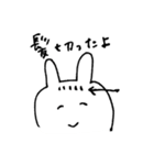 とりあえず微笑み返し。わらウサさん。（個別スタンプ：28）