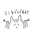 とりあえず微笑み返し。わらウサさん。（個別スタンプ：30）