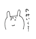 とりあえず微笑み返し。わらウサさん。（個別スタンプ：31）