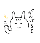 とりあえず微笑み返し。わらウサさん。（個別スタンプ：34）