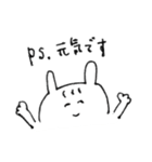 とりあえず微笑み返し。わらウサさん。（個別スタンプ：35）