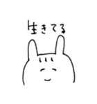 とりあえず微笑み返し。わらウサさん。（個別スタンプ：36）