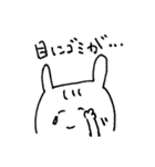 とりあえず微笑み返し。わらウサさん。（個別スタンプ：39）