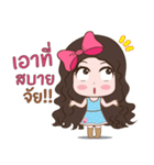 Khun Nai Zaa（個別スタンプ：4）