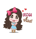 Khun Nai Zaa（個別スタンプ：5）