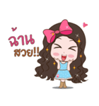 Khun Nai Zaa（個別スタンプ：7）