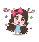 Khun Nai Zaa（個別スタンプ：12）