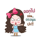 Khun Nai Zaa（個別スタンプ：13）