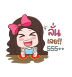 Khun Nai Zaa（個別スタンプ：15）