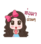 Khun Nai Zaa（個別スタンプ：18）