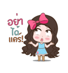 Khun Nai Zaa（個別スタンプ：20）