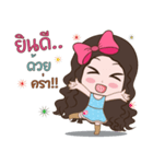 Khun Nai Zaa（個別スタンプ：29）