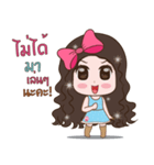 Khun Nai Zaa（個別スタンプ：30）