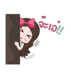Khun Nai Zaa（個別スタンプ：32）