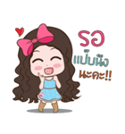 Khun Nai Zaa（個別スタンプ：33）