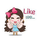 Khun Nai Zaa（個別スタンプ：34）