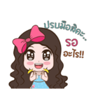 Khun Nai Zaa（個別スタンプ：36）