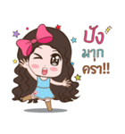 Khun Nai Zaa（個別スタンプ：38）