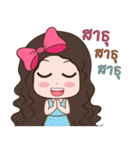 Khun Nai Zaa（個別スタンプ：39）
