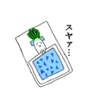ベジフルツ（個別スタンプ：3）