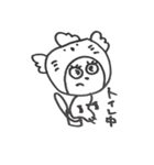 ポー 鳥編（個別スタンプ：7）