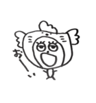 ポー 鳥編（個別スタンプ：9）