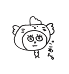 ポー 鳥編（個別スタンプ：15）