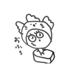 ポー 鳥編（個別スタンプ：33）